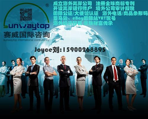 天津赛威经济信息咨询设在美丽的渤海明珠天津,可以提供